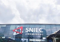 Zhongtai Protection stellt auf der Shanghai Exhibition 2026 Vliesstoffe der n...